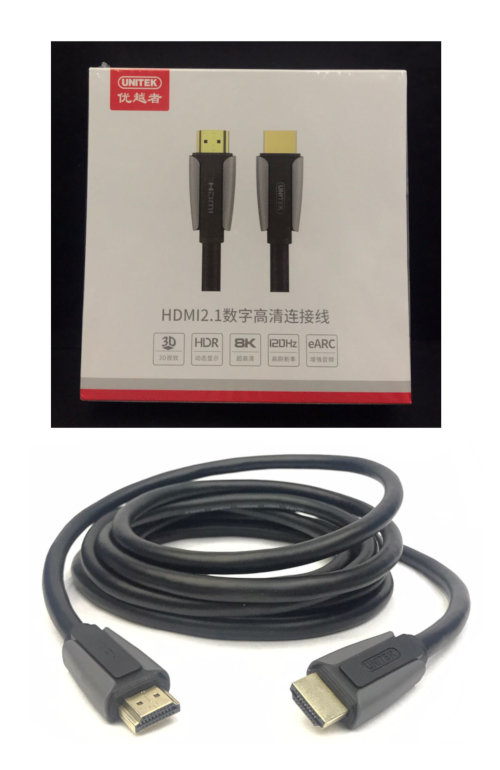 C1040ABK HDMI V2.1 8K 60Hz M to M Cable 3m